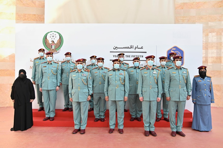 Recognition of officers who excelled in the MoI leadership training 