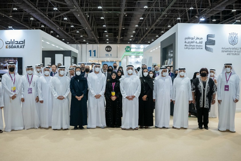 Under the patronage of Mohamed bin Zayed Al Nahyan .. Saif bin Zayed inaugurates the 31st edition of Abu Dhabi International Book Fair