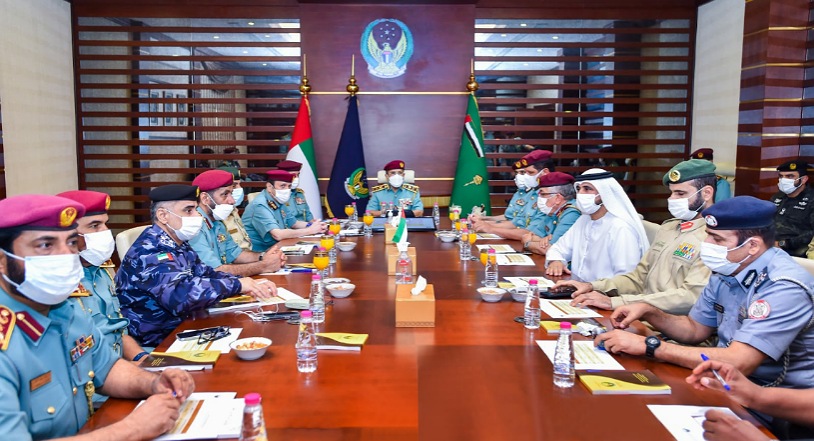 Major General Al Khaili presides over  the 2022 regular meeting of the higher committee for internal security