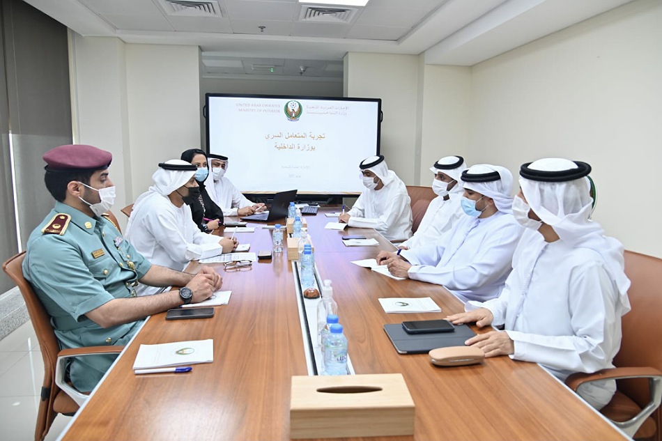 ADNOC delegation takes stock of the MoI experience in providing government services