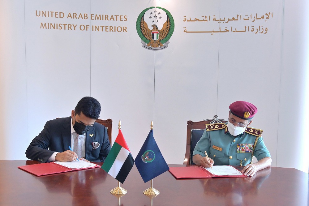 The signing of a MoU between the MoI and Barjeel holding for therapeutic services for their employees 