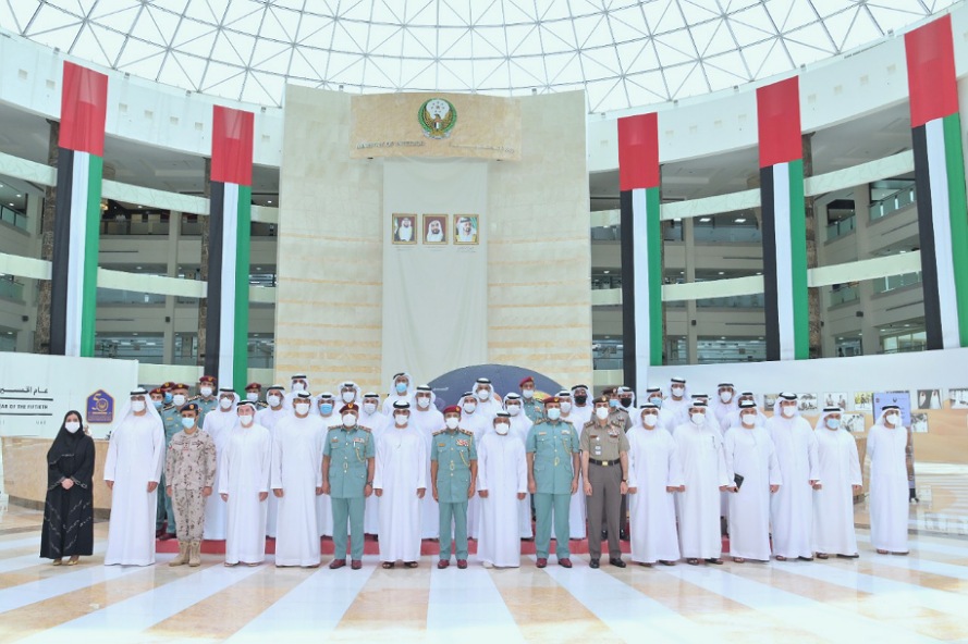 The MoI holds a coordination meeting with strategic partners from homeland security