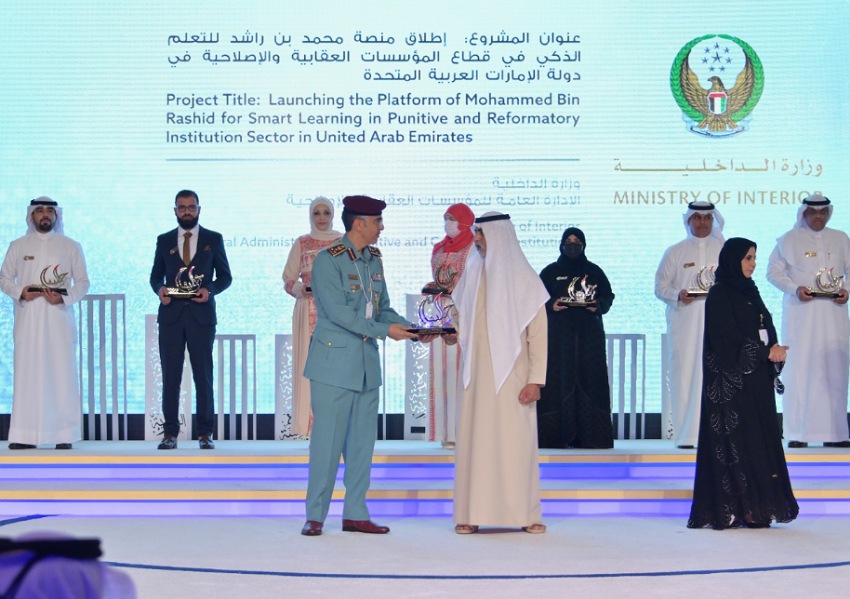 The MoI punitive establishments win the Khalifa education prize in the “education and community service - institutions” category”