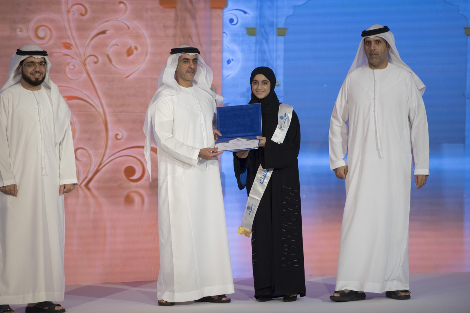 Honors Winners of the Fifth Holy Quran Tahbeer and its Science Award