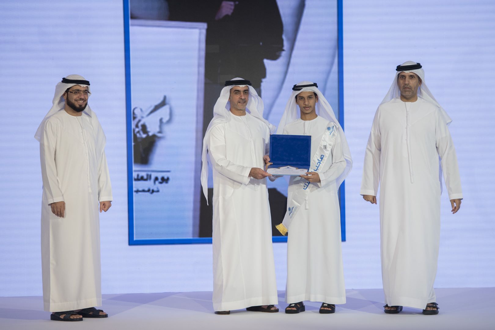 تكريم الفائزين بجائزة " التحبير للقرآن الكريم وعلومه " في دورتها الخامسة