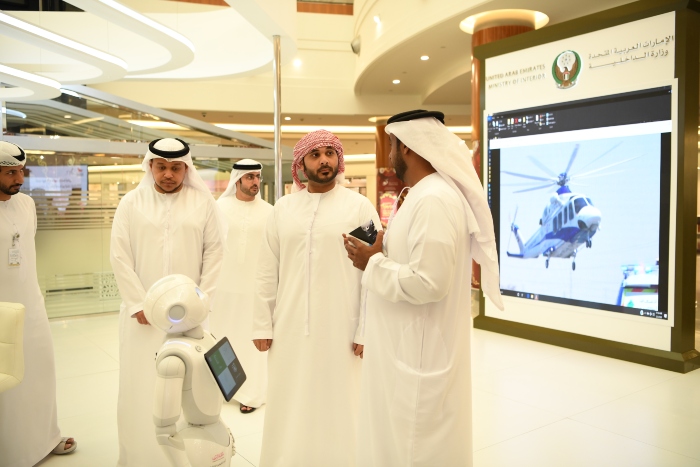 معرض لوزارة الداخلية   ضمن شهر الإمارات للابتكار 2020