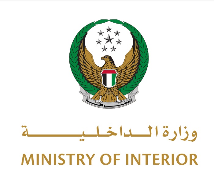 Four MOI intellectual properties in providing government services, customers and society wellbeing