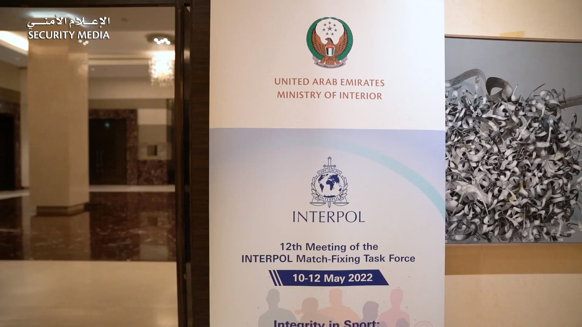 The UAE hosts the 12th meeting of the INTERPOL Match Fixing Task Force