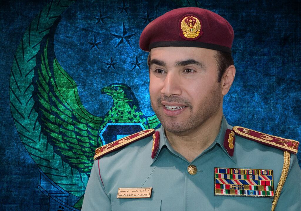 اللواء د أحـمــد ناصــر الريســـي مفتش عام وزارة الداخلية اللواء د أحـمــد ناصــر الريســـي مفتش عام وزارة الداخلية
